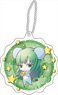 Star-Mu Reflection Key Ring Animal Ver Lion Christian Yuzuriha (Anime Toy)
