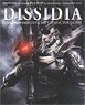Dissidia Final Fantasy Official Character Guide (Art Book)
