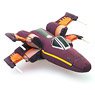 Star Wars The Force Awakens/ X-Wing Super Deformed Plush (Completed)