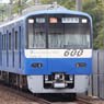 京急600形 (更新車・KEIKYU BLUE SKY TRAIN) 増結用中間車4輛セット (増結・4両・塗装済みキット) (鉄道模型)