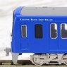 京急 600形 (更新車・KEIKYU BLUE SKY TRAIN) 基本4輛編成セット (動力付き) (基本・4両セット) (鉄道模型)