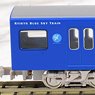 京急 600形 (更新車・KEIKYU BLUE SKY TRAIN) 増結用中間車4輛セット (動力無し) (増結・4両セット) (鉄道模型)
