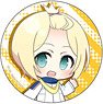 Prince of Stride: Alternative Can Badge Puni Chara Hozumi Kohinata (Anime Toy)