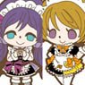 Love Live! Rubber Strap Approaching in Mogyutto Love! Ver (Set of 9) (Anime Toy)