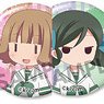 Momokuri 32mm Can Badge Set (Anime Toy)