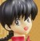 S.H.Figuarts Ranma Saotome (Completed)