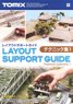 Layout Support Guide (Technique Edition) (Book)