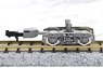 [ 0083 ] Bogie Type TR217 (New Electric System/Gray) (2 Pieces) (Model Train)