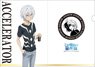 A Certain Magical Index A Certain Accelerator Clear File White (Anime Toy)