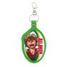 All Out!! Leather Key Ring Masaru Ebumi (Anime Toy)