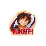 ALL OUT!! ウッドクリップ 祇園健次 (キャラクターグッズ)