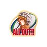 All Out!! Wood Clip Sumiaki Iwashimizu (Anime Toy)