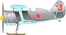 Polikarpov DIT-3 (w/Skis) (Plastic model)