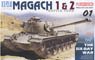IDF Magach 1 / Magach 2 (Plastic model)