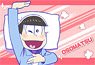 Osomatsu-san Draw for a Specific Purpose Oshi-Pillow Cover Osomatsu (Anime Toy)