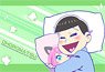 Osomatsu-san Draw for a Specific Purpose Oshi-Pillow Cover Choromatsu (Anime Toy)