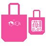 [Strawberry Marshmallow] Tote Bag Chika & Miu (Anime Toy)