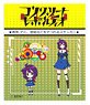 Kobutsuya Concrete Revolutio Decoration Sticker 02 Kikko Hoshino (Anime Toy)