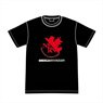 Godzilla VS Evangelion Godzinerv T-Shirts M (Anime Toy)