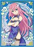 Chara Sleeve Collection Mat Series [The Asterisk War] Part 2 Julis-Alexia von Riessfelt (No.MT239) (Card Sleeve)