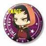 Eformed Assassination Classroom Pajachara Can Badge Tadaomi Karasuma (Anime Toy)