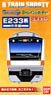 B Train Shorty Series E233 Chuo Line (2-Car Set) (Model Train)