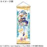 PriPara Mini Tapestry Dorothy West (Anime Toy)
