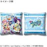 PriPara Cushion Cover DressingPafe (Anime Toy)