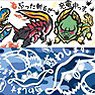 CAPCOM x B-SIDE LABEL Masking Tape Monster Hunter X Variants Monster (Anime Toy)