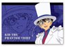 Detective Conan Post Card Kid the Phantom (Anime Toy)
