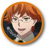 King of Prism by PrettyRhythm Mini Can Badge G (Anime Toy)
