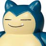 Metal Figure Collection Pokemon Snorlax (Completed)