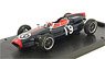 Cooper T51 German GP 1961 (Diecast Car)