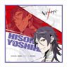 Kiznaiver Jacket Coaster Yoshiharu Hisomu (Anime Toy)