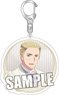 Hetalia The World Twinkle Reversible Acrylic Key Ring [Germany] (Anime Toy)