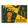 Haikyu!! Second Season Zuan Sketchbook Tsukishima & Yamaguchi (Anime Toy)