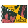 Haikyu!! Second Season Zuan Sketchbook Kuroo/Kozume/Lev (Anime Toy)