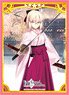 ブロッコリーキャラクタースリーブ Fate/Grand Order 「セイバー/沖田総司」 (カードスリーブ)