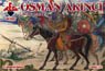 オスマン騎兵16-17世紀set.1・12騎 (プラモデル)