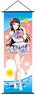 Love Live! Sunshine!! Slim Tapestry [Dia Kurosawa] (Anime Toy)