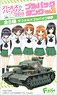 Girls und Panzer Pullback Tank Vol.2 (Set of 10) (Shokugan)