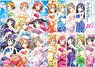 Love Live! School Idol Festival Anniversary Clear File More Than 15 Million Users Memorial (Anime Toy)