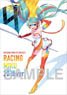 Hatsune Miku Racing ver. 2016 Mouse Pad 2 (Anime Toy)