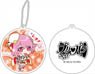 PriPara Reflection Key Ring Reona West (Anime Toy)