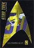 Star Trek NCC-1701U.S.S Enterprise (50th Anniversary Edition) (Plastic model)