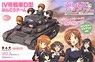 [Girls und Panzer] PzKpfw.IV Ausf.D Team Ankou w/Deformed Team Ankou (Panzer Jacket Ver.) (Plastic model)