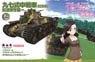[Girls und Panzer the Movie] Type 97 Medium Tank Chihatan Academy (Plastic model)