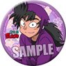 Nintama Rantaro Japanese Style Can Badge Vol.2 [Shuichiro Hama] (Anime Toy)