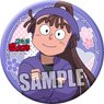 Nintama Rantaro Japanese Style Can Badge Vol.2 [Kanemon Ohama] (Anime Toy)