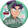 Nintama Rantaro Japanese Style Can Badge Vol.2 [Monjiro Shioe] (Anime Toy)